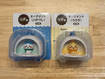 치이카와 (먼작귀) 에니마이 복권 오너먼트 하치와레 토끼