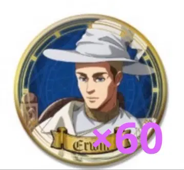 진격의 거인 엘빈 캔뱃지