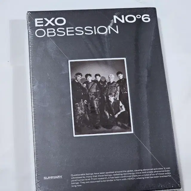 EXO 엑소 Obsession 버전 6집 앨범 미개봉