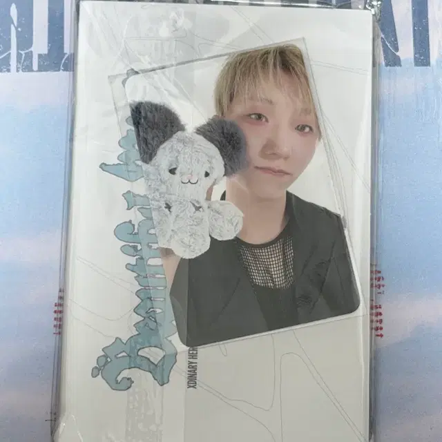 엑스디너리히어로즈 엑디즈 건일 아크릴스탠드