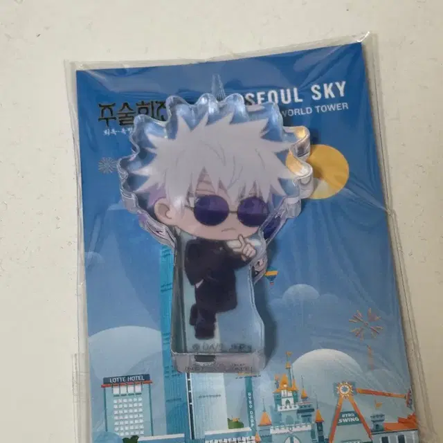 주술회전 서울스카이 미니 아크릴스탠드 코롯토 고죠 사토루