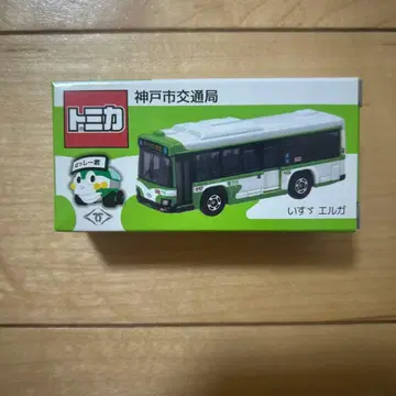 토미카 고베시영 버스