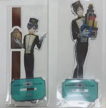 흑집사 Black Label 마츠야 긴자 아크릴 스탠드 시엘 세바스찬