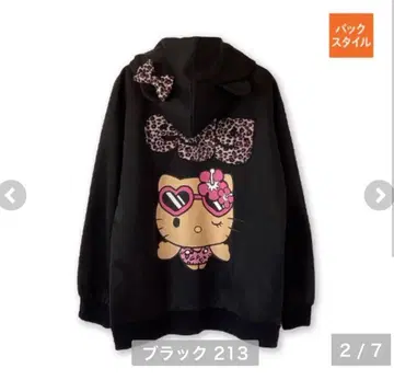 새상품 아베일 x egg 헬로키티 레오파드 무늬 집업 후드티 M 사이즈