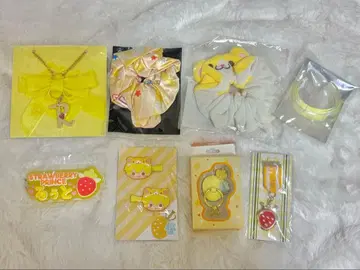 루토 묶음 판매