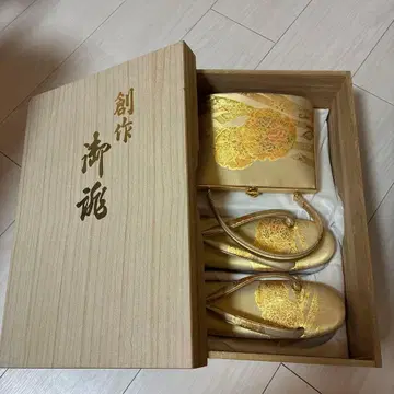 일본 의류 백과 조리 세트 포멀