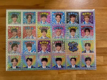 소년 닌자 스티커