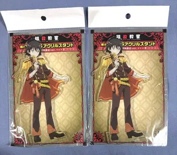 암살교실 이소가이 유마 오리지널 BIG 아크릴 스탠드 가면무도회