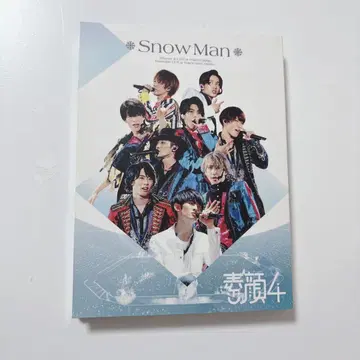 SnowMan 4 DVD