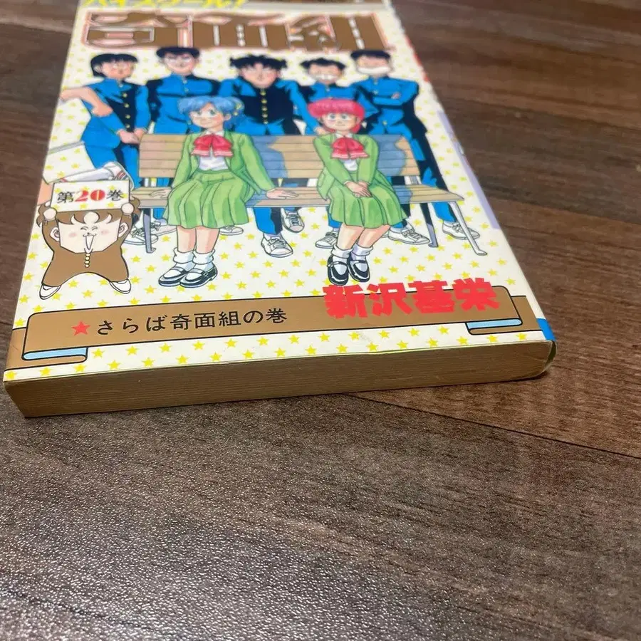 7번째 상품 이미지