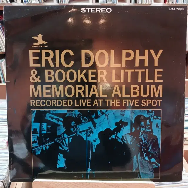 프레스티지 에릭 돌피 추모 앨범 LP