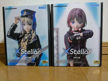 걸즈 밴드 클라이 피규어 2개 세트