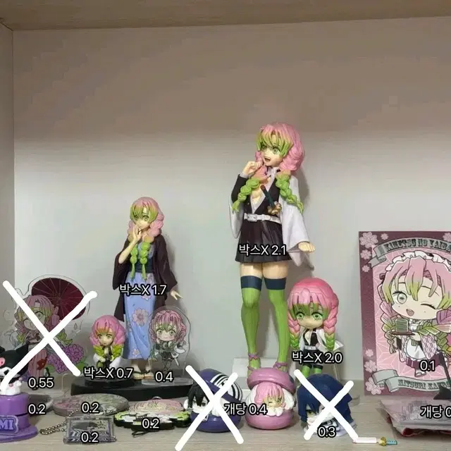 귀멸의칼날 미츠리 이구로 오바나이 피규어 가챠 아크릴스탠드 키링 대량판매