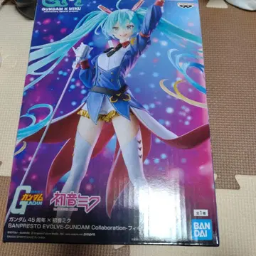GUNDAM x MIKU 피규어 45주년 기념