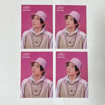 바벨탑 포토 카드 오오모리 모토키 053 4장