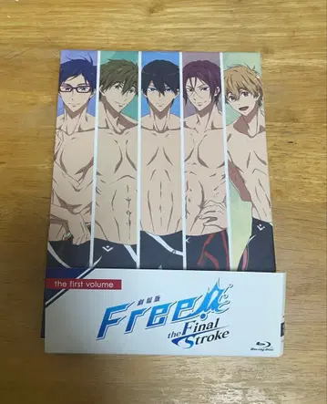 극장판 Free!-the Final Stroke- 특전 포함