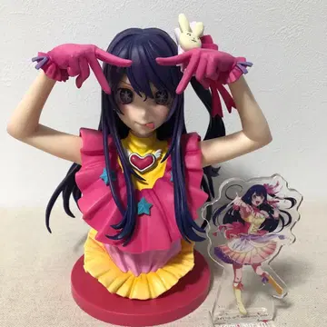 최애의 아이 제일복권 라스트 원상 아이 아트 스케일 피규어