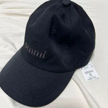 [택 포함 새상품] emmi 블랙 캡 프리 사이즈 모자 에미