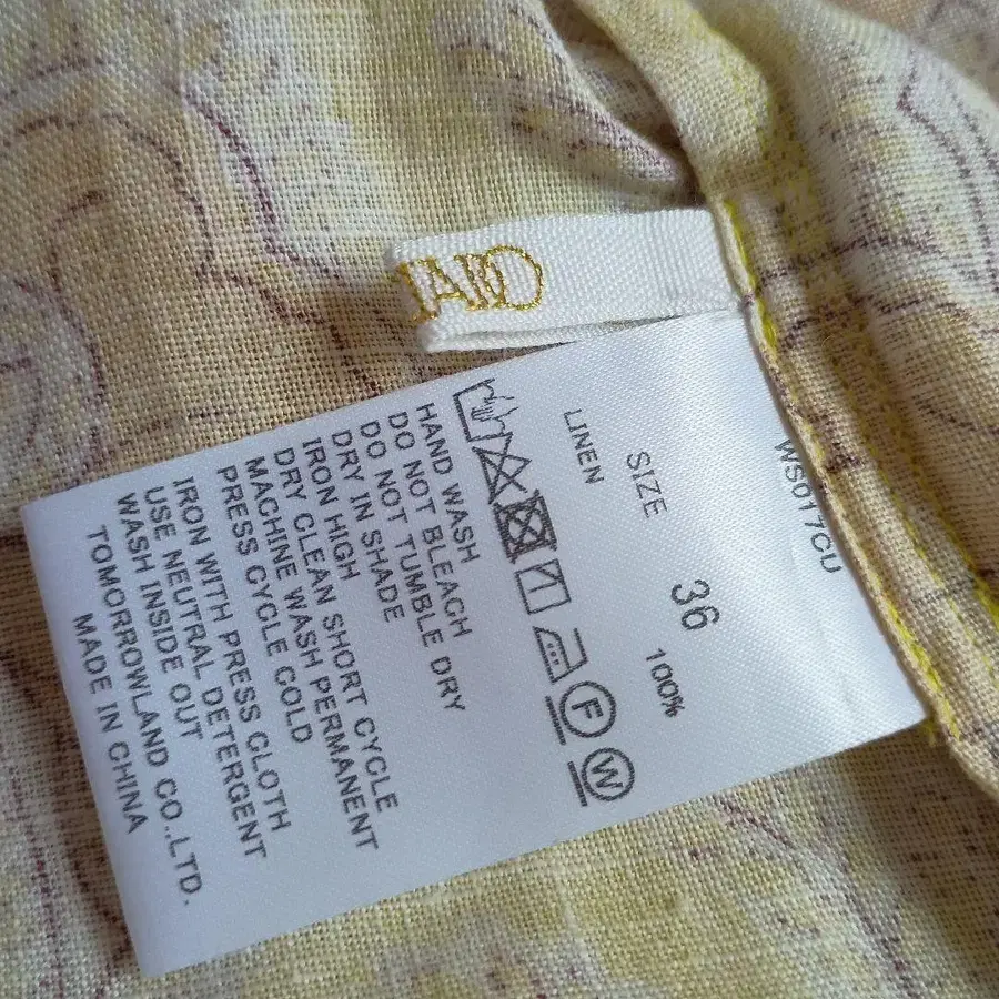 7번째 상품 이미지