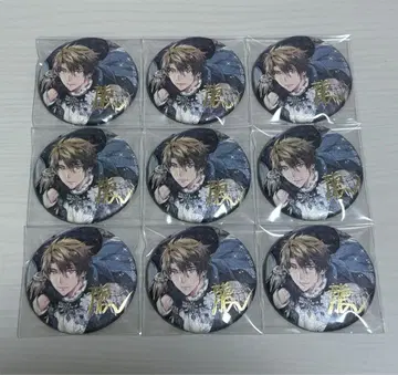 쥬토 류노스케 캔뱃지