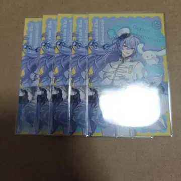 호시미치 쇼 니지산지 묶음 판매