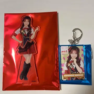 AKB48 쿠라노오 나루미 웬디스 콜라보 아크릴 스탠드, 키링
