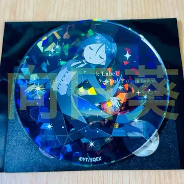 흑집사 Black Label 보석 아크릴 코스터 vol.1 세바스찬