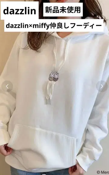 dazzlin x miffy 나카요시 후디 미사용 새상품