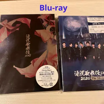 타키자와 가부키 ZERO 2020 The Movie 2세트 Blu-ray