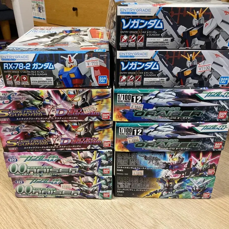 1번째 상품 이미지