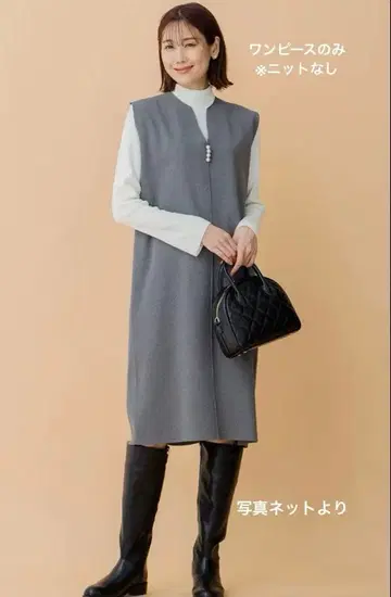 쿠미쿄쿠 니트 점프 스커트 트윈 세트