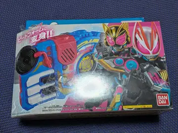 가면라이더 기츠 DX 비트레이즈 버클