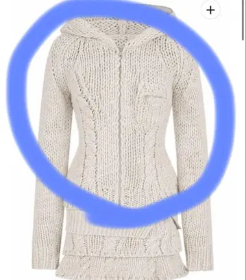 ANDWANG 로우 게이지 집업 상의만