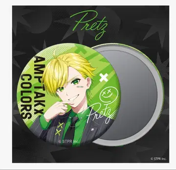 앰프턱 컬러즈 쁘릿츠