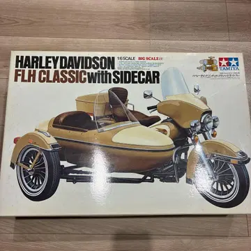 타미야 1/6 할리 FLH 클래식 woth 사이드카