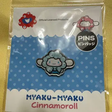 간사이 만박 미야쿠미야쿠 시나몬 코스프레 핀 배지 산리오 시나모롤