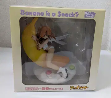 바나나는 스낵? 피규어