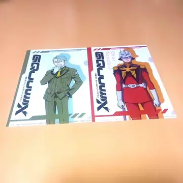 스키야 지크 액스 콜라보 클리어 파일 샤아 샤리아블