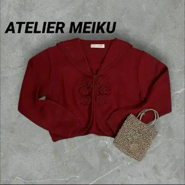 컨디션 최상 ATELIER MEIKU 니트 가디건 울 세일러형 장미