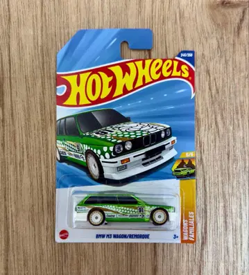 핫휠 BMW M3 WAGON - 2025 슈퍼 보물 사냥