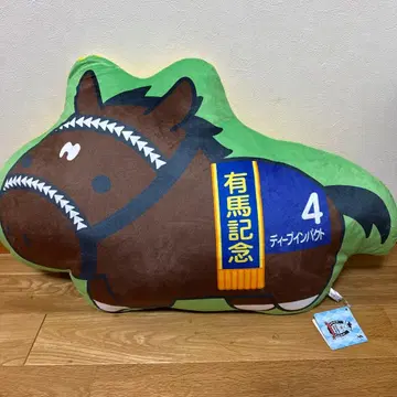 12 서러브레드 컬렉션 다이컷 쿠션 딥 임팩트