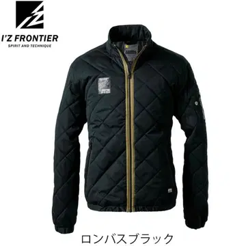 I'Z FRONTIER 9050 다운 메모리 방한 자켓