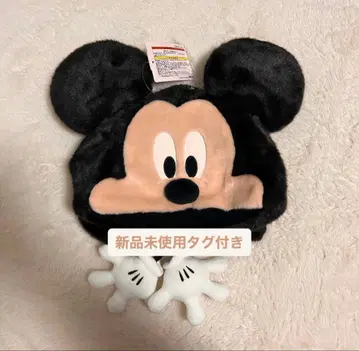 미키 디즈니 팬캡 58cm