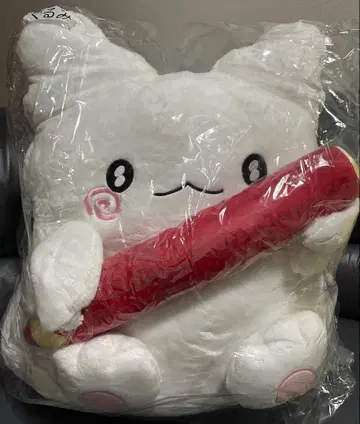 하나마루 유령 제일복권 큰 봉제 인형