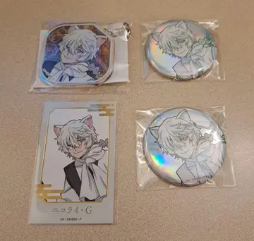 문호 스트레이독스 난자타운 니콜라이 고골 네온 키링