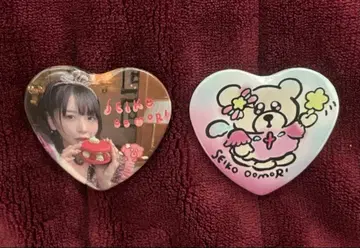 오오모리 야스코 랜덤 하트 캔뱃지 2025 오토와 학원 투어