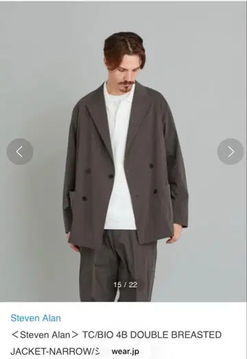 [ 즉시 발송 ] steven alan 브라운 더블 테일러드 자켓