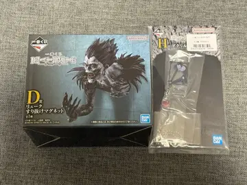 제일복권 DEATH NOTE D상 H상