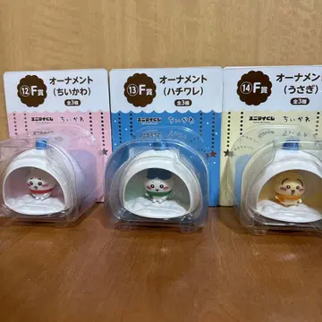 에니마이 복권 치이카와 F상 3개 세트