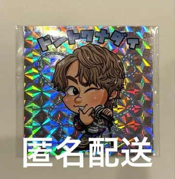 키타야마 히로미츠 스티커